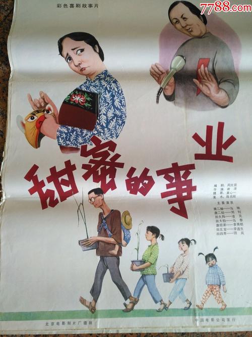 高仿装修施工资质证书多少钱