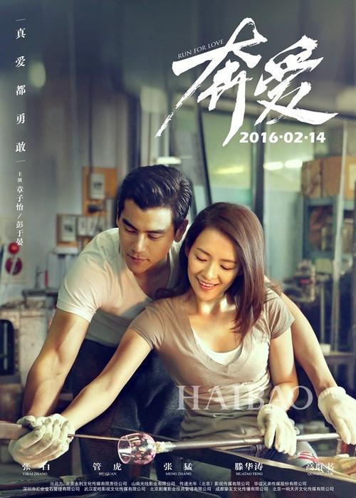 高中毕业证丢失能补吗