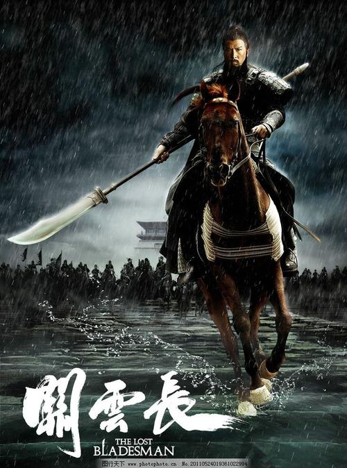 高中毕业证哪年联网的